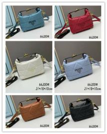 Picture of Prada Lady Handbags _SKUfw127029845fw